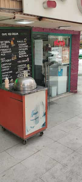 عکس کافه بستنی حمید در کیانپارس اهواز