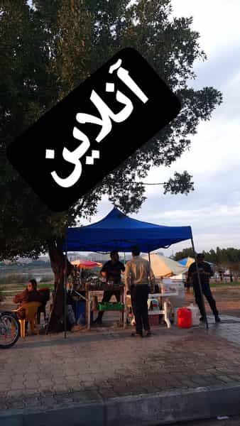 عکس قهوه پیام ریزه در عامری اهواز