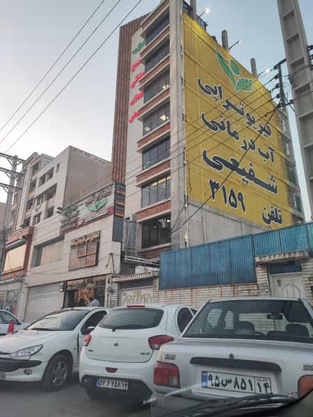 عکس فیزیوتراپی وهیدروتراپی و آب درمانی شفیعی در گلستان اهواز