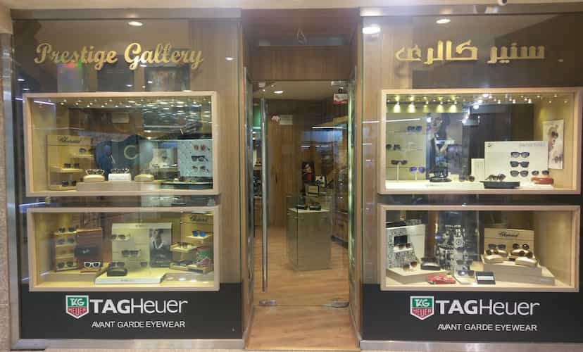 عکس گالری عینک پرستیژ در زیتون کارمندی اهواز