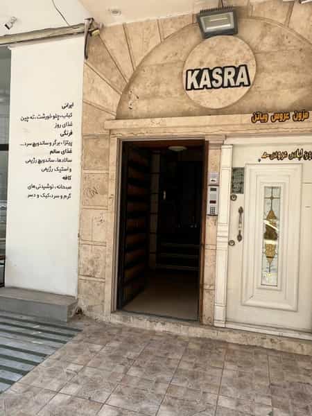 عکس سالن زیبایی نیلما در اهواز در کیان آباد اهواز