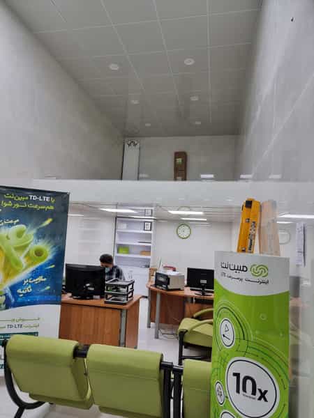 عکس فروشگاه مرکز اینترنتی پارس ( نمایندگی مبین نت ) شهرک توسعه نیشکر اهواز