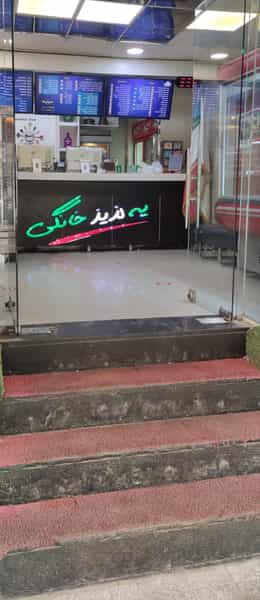 عکس تهیه غذای ایران زمین در زیتون کارمندی اهواز