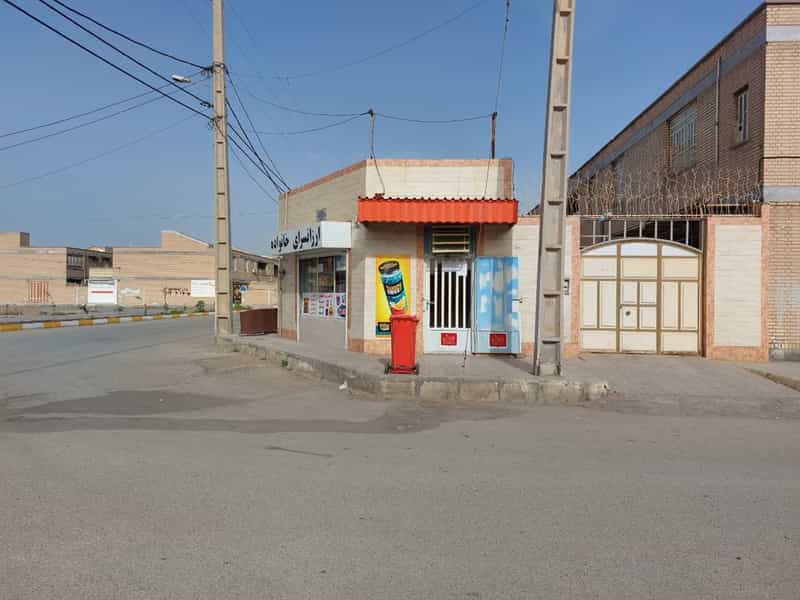 عکس ارزانسرای خانواده سراج پور کوی مهدیس اهواز
