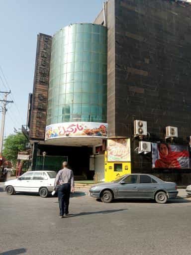 عکس سینما ساحل خیابان 24 متری(باغ معین) اهواز