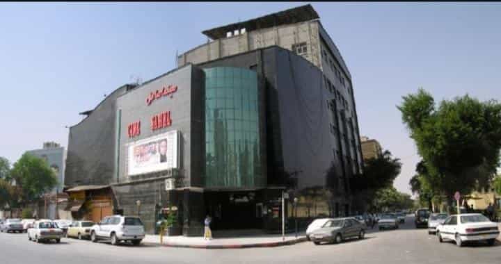 عکس سینما ساحل خیابان 24 متری(باغ معین) اهواز