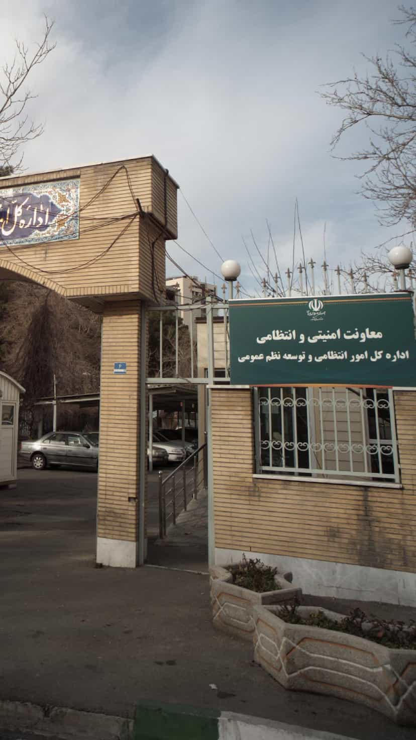 عکس شرکت تعاونی فرهنگیان آموزش و پرورش منطقه ۳ در ظفر 