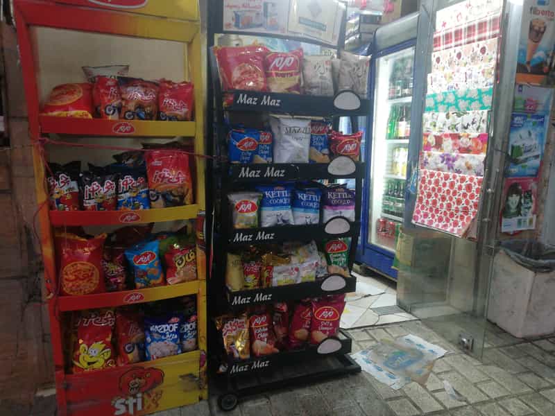 عکس سوپرمارکت مسعودیان در اوین 