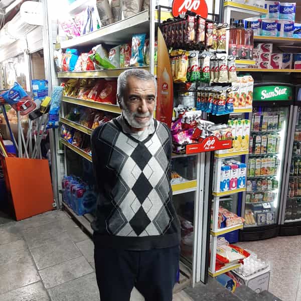 عکس سوپرمارکت جهانگیر در محمودیه 