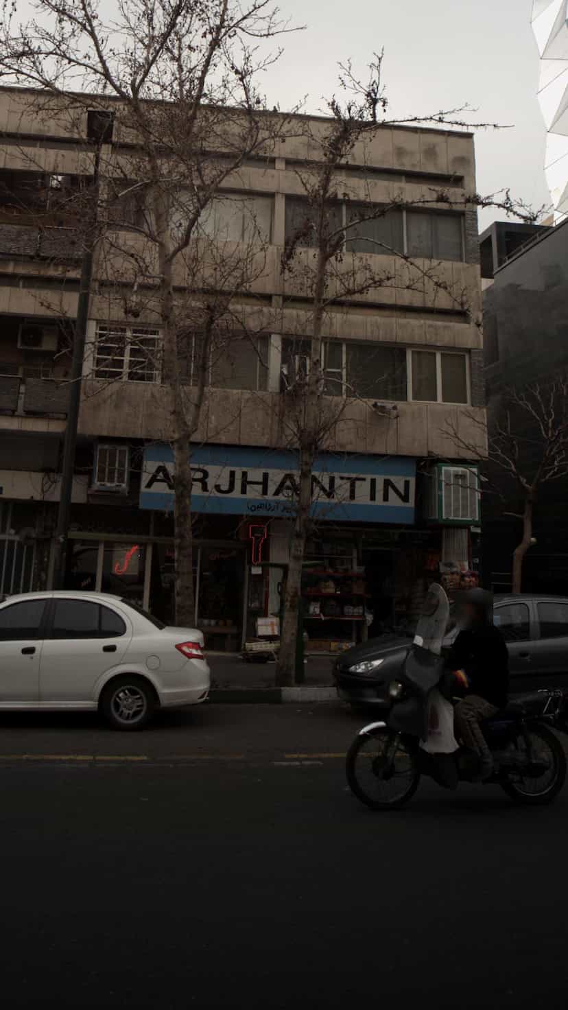 عکس سوپر آرژانتین در آرژانتین 