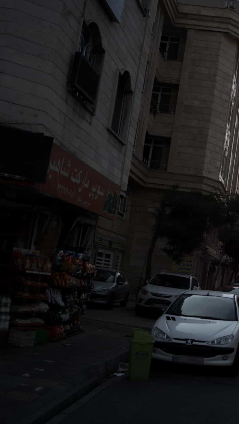 عکس سوپرمارکت شاهین در جنت آباد مرکزی