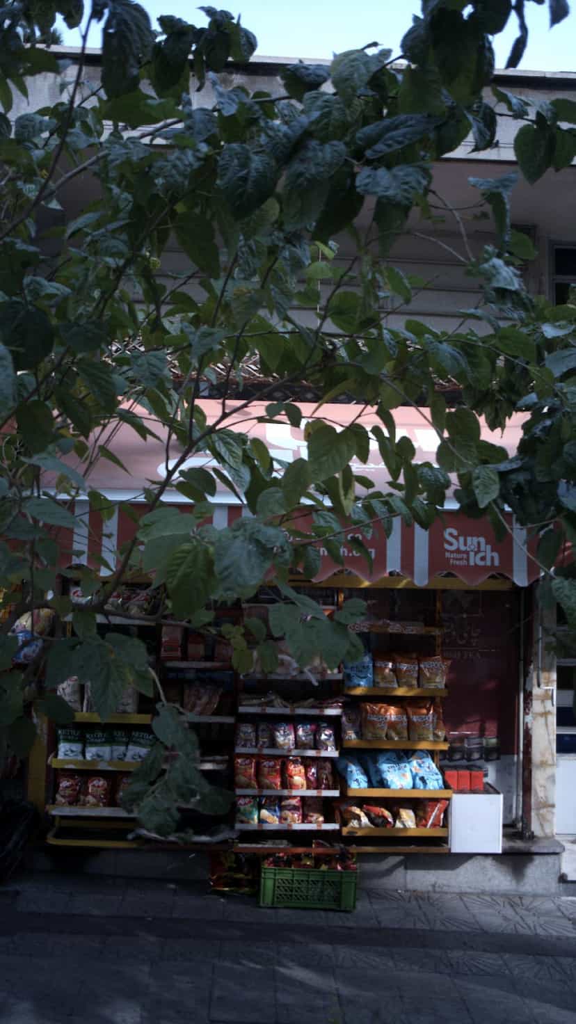 عکس سوپرمارکت در سازمان آب 