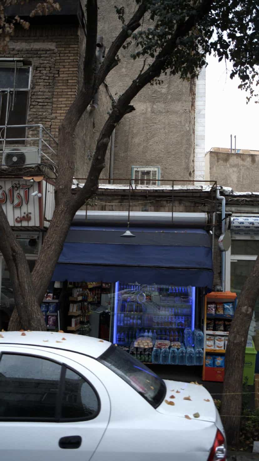 عکس سوپرمارکت در جمالزاده 