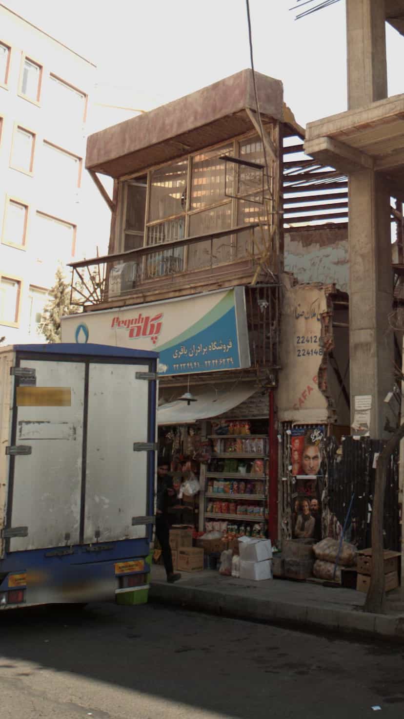 عکس فروشگاه برادران باقری در قیطریه