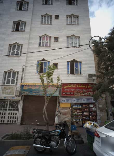 عکس فروشگاه کاظمی در تهرانپارس شرقی 