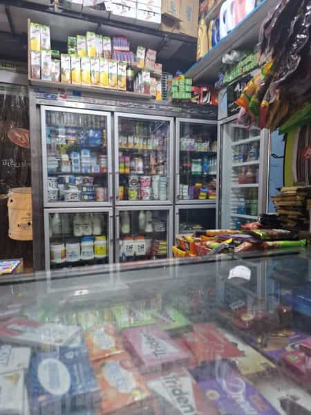 عکس سوپرمارکت مجید در نارمک 