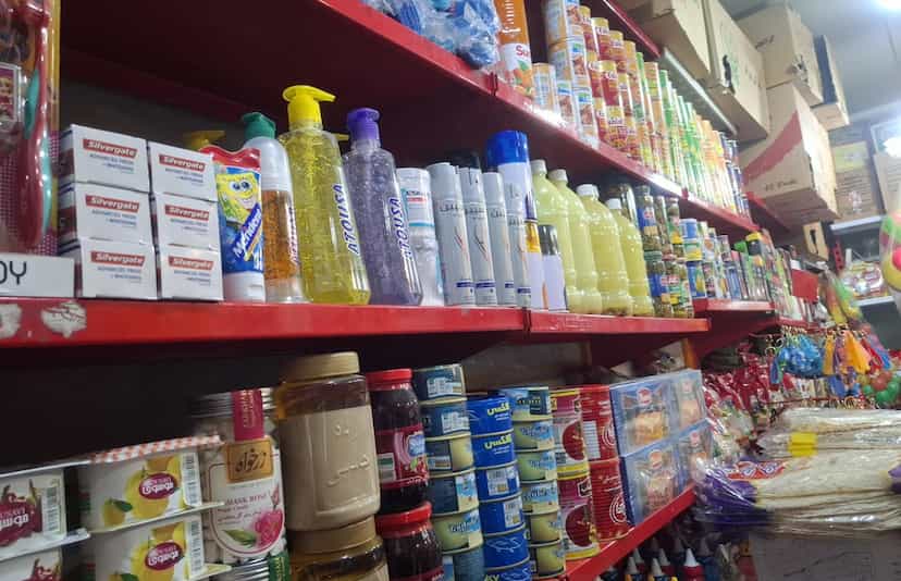 عکس سوپر مارکت پارسی شاهین در دولاب 