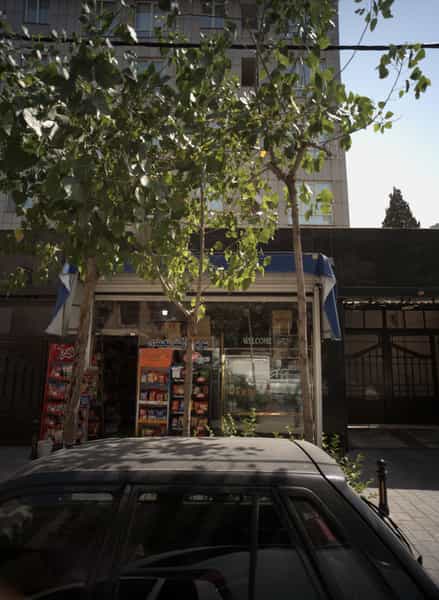 عکس سوپرمارکت محمدی در گرگان 