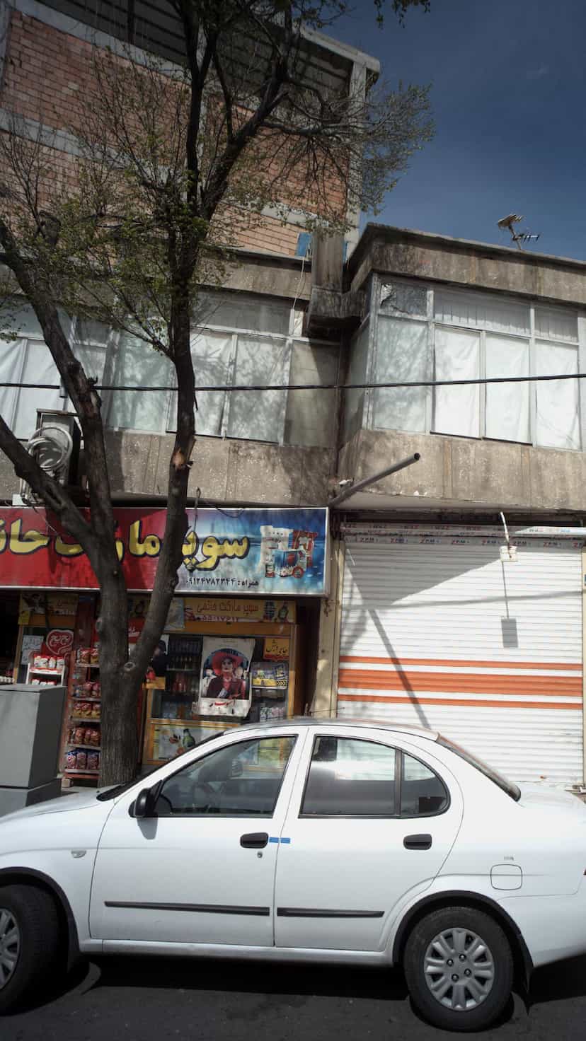 عکس سوپرمارکت حاتمی در یاخچی آباد 