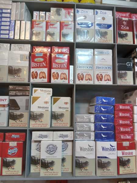 عکس سوپر مارکت نهالی در جابری