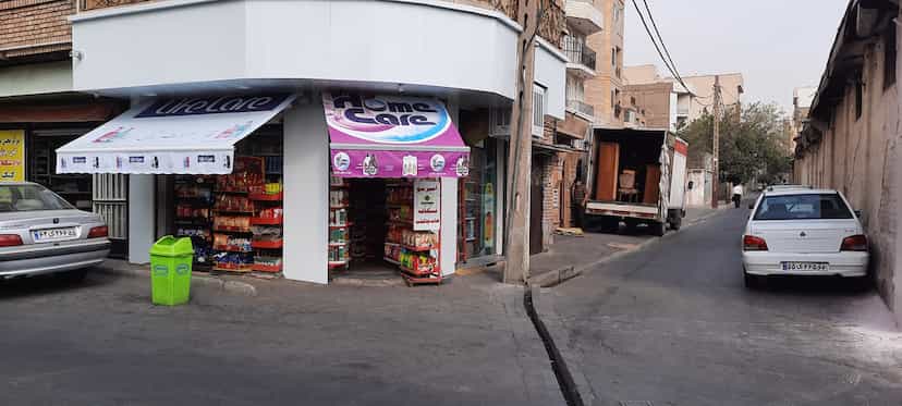 عکس ایران مارکت در نظام آباد 