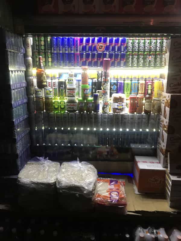 عکس سوپرمارکت برادران 110(میرویردی زاده) در دانشگاه تهران 