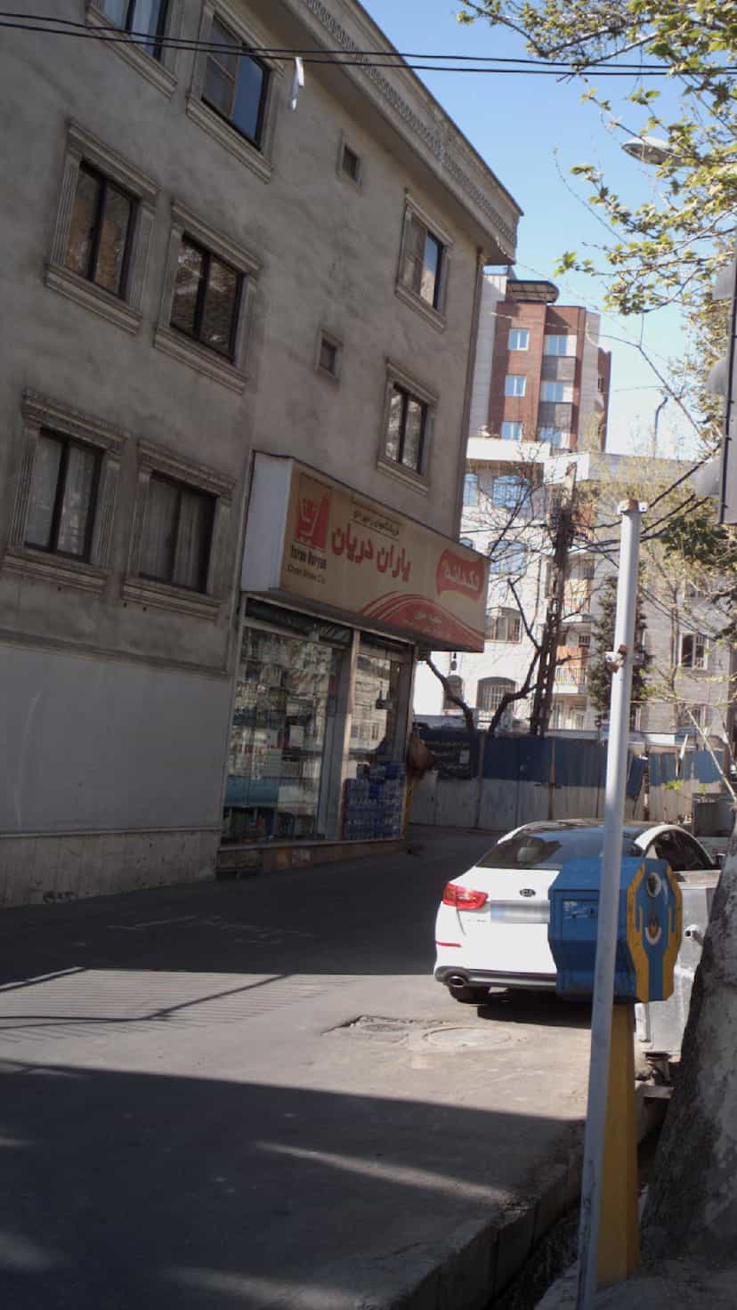 عکس فروشگاه یاران دریان در زرگنده 