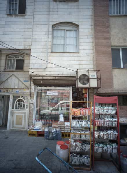 عکس سوپر مارکت در خزانه