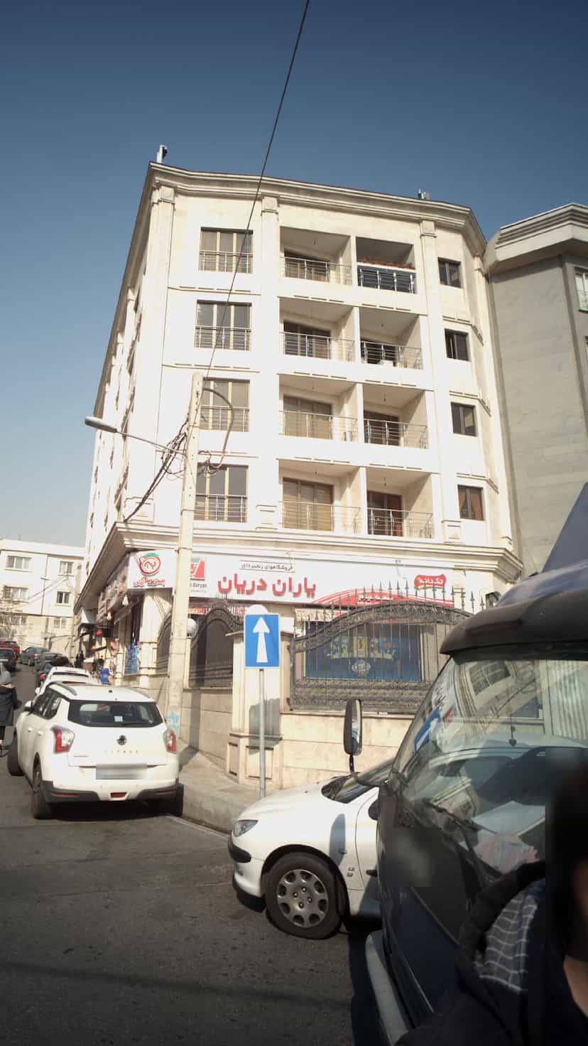 عکس فروشگاههای زنجیره ای یاران دریان شعبه میثم در قیطریه 