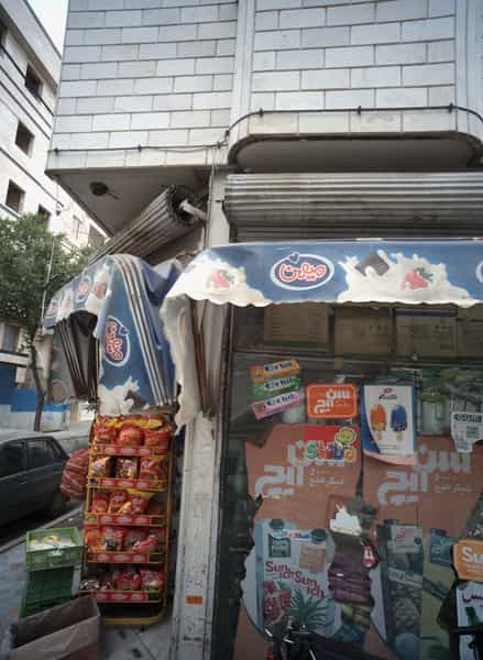 عکس سوپرمارکت در جوادیه 