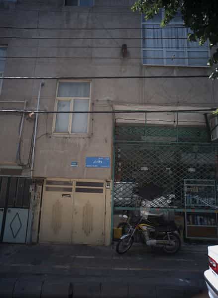 عکس سوپر مارکت در شهید رجایی