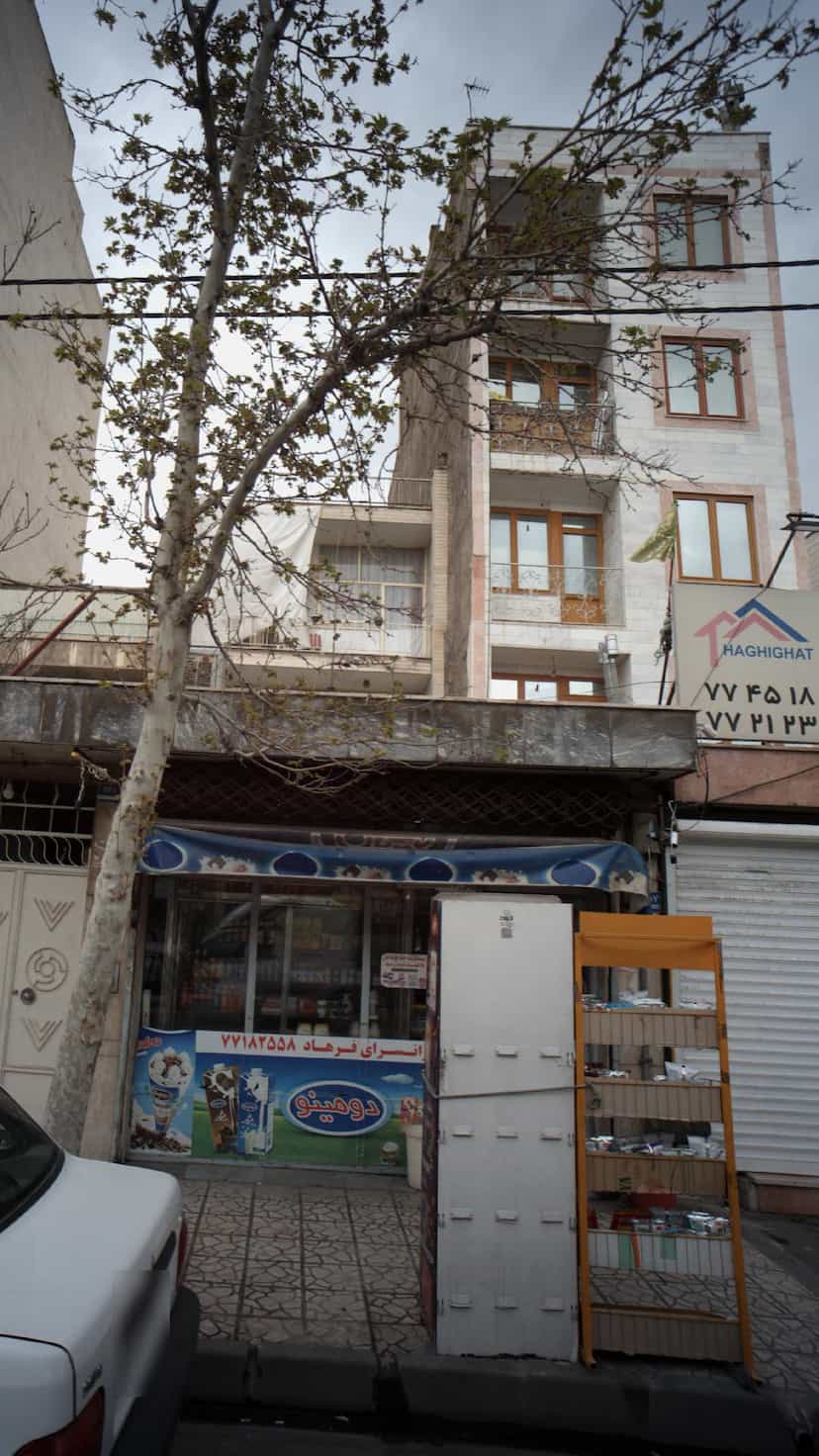 عکس ارزانسرای فرهاد در نارمک 