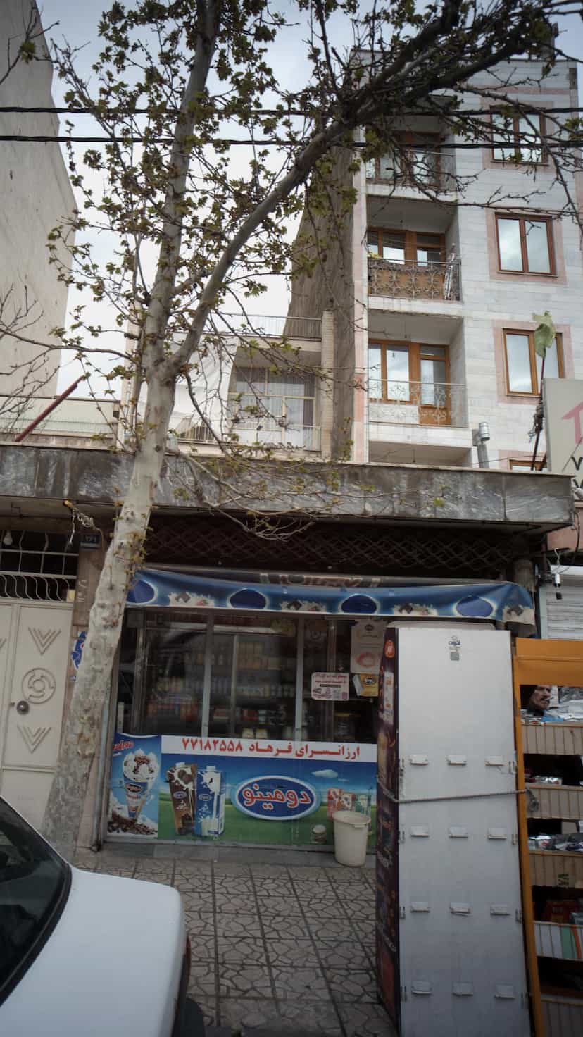 عکس ارزانسرای فرهاد در نارمک 