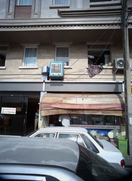 عکس سوپر مارکت شکوفه در دولتخواه شمالی 