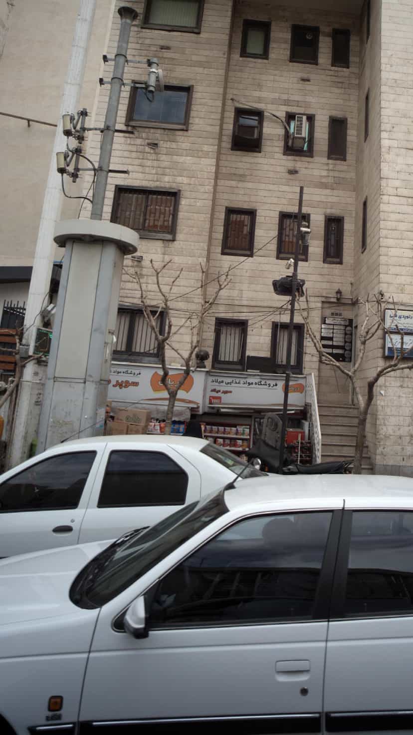 عکس فروشگاه مواد غذایی میلاد در سنایی 