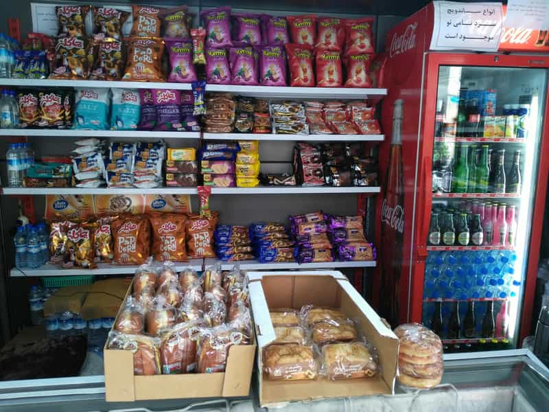 عکس بوفه دادسرا جرایم پزشکی در دبستان تهران