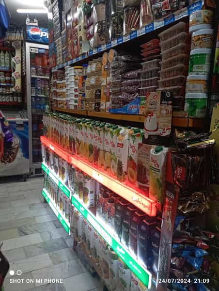 عکس سوپر مارکت قایم دریانی در زیبادشت 