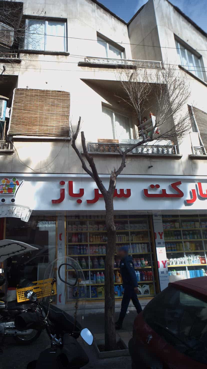 عکس سوپرمارکت سرباز در قاسم آباد