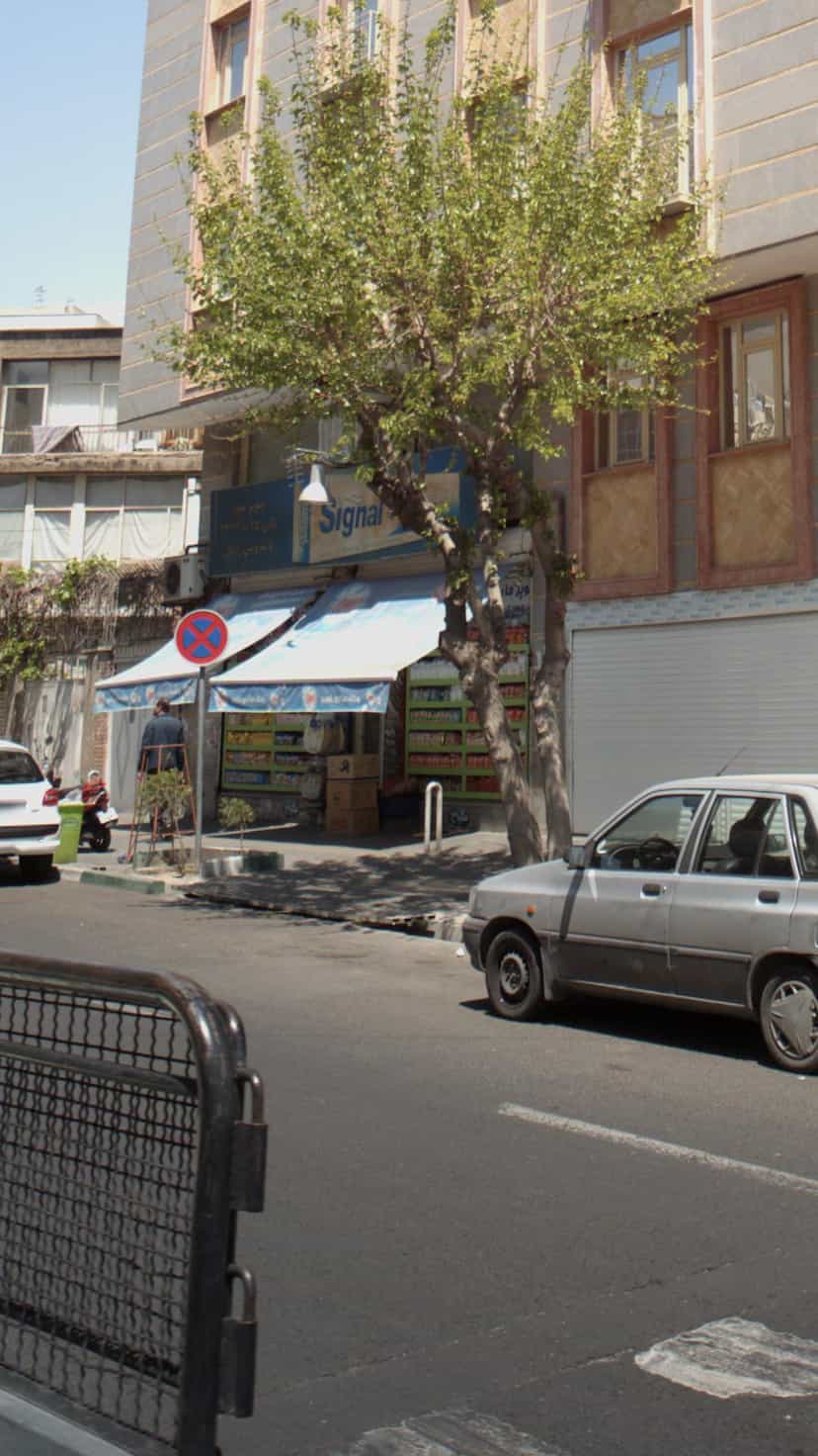 عکس سوپر مهر در صد دستگاه 
