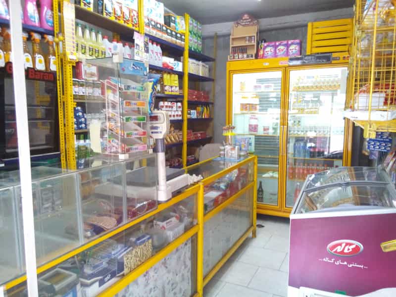 عکس سوپر مارکت بهنام پارسا در شمیران نو 