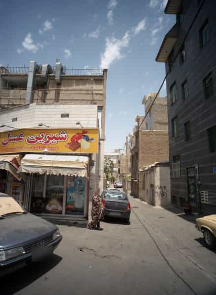 عکس فروشگاه فدک در جلیلی تهران