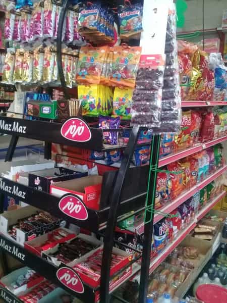 عکس سوپر مارکت ادبی در آذری 