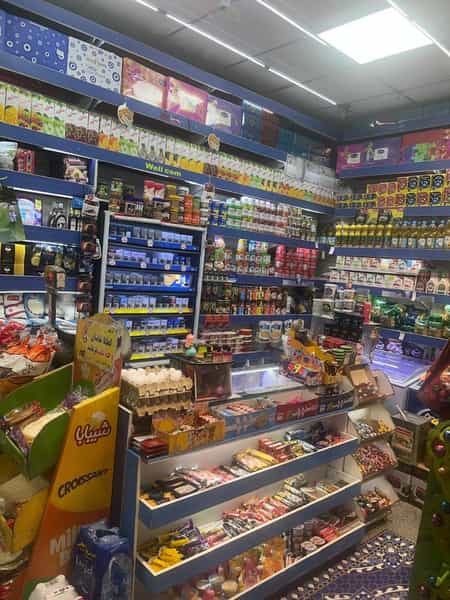 عکس سوپر مارکت شیرازی در ظهیرآباد تهران