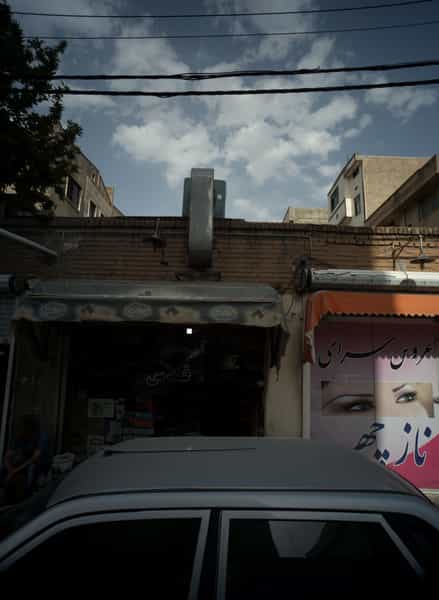 عکس ارزانسرای قدس در دولتخواه شمالی 