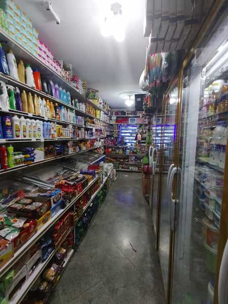 عکس سوپر مارکت یاران دریان میدان هشت در نارمک شرقی تهران