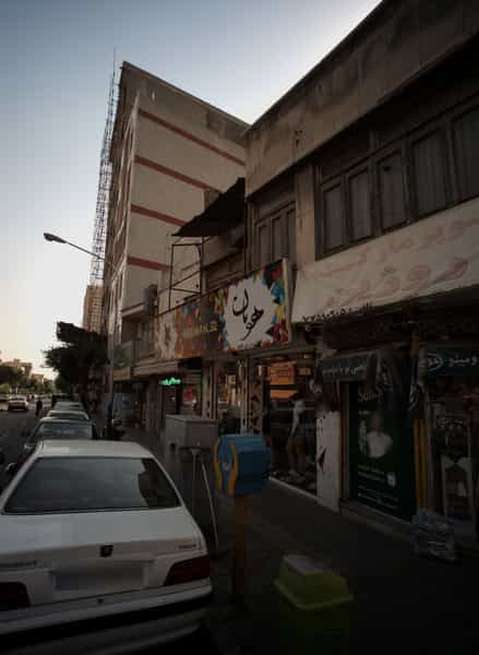 عکس سوپرمارکت روژین در خواجه نظام الملک 