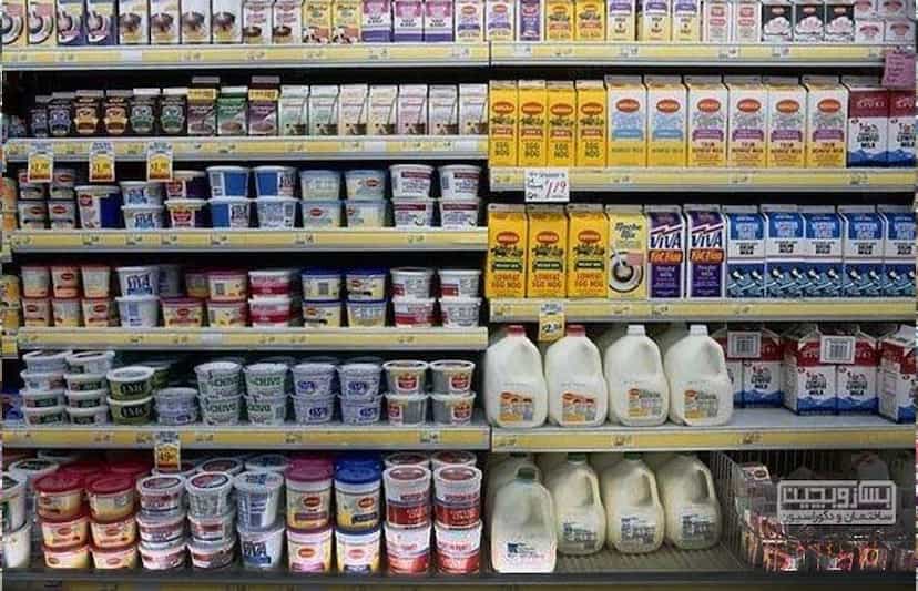 عکس فروشگاه مواد غذایی ایرانیان در شیخ هادی 