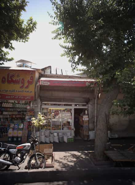 عکس مواد غذایی و بهداشتی اعرابی در مولوی 