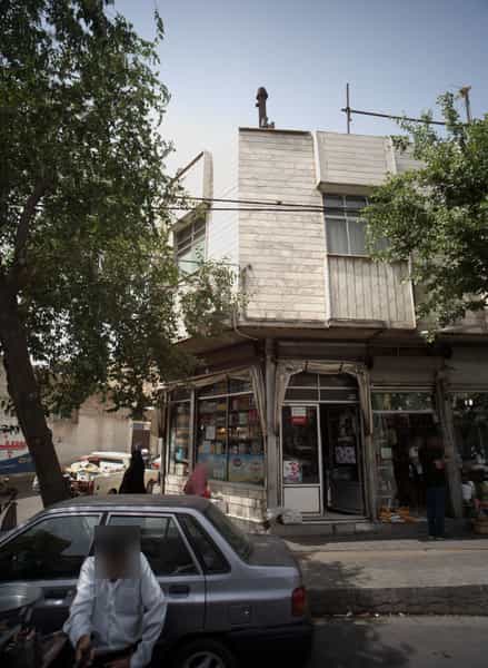 عکس فروشگاه مواد غذایی و شوینده در نعمت آباد 