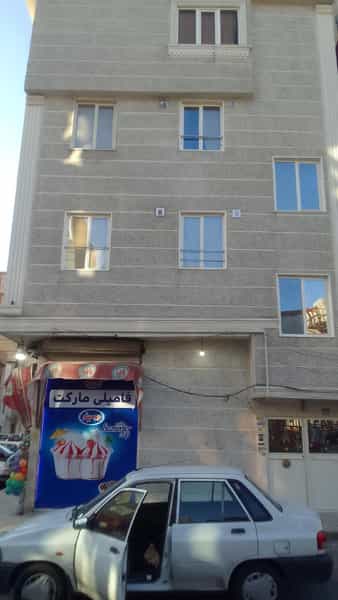 عکس سوپر مارکت طاها در شهید کاظمی 